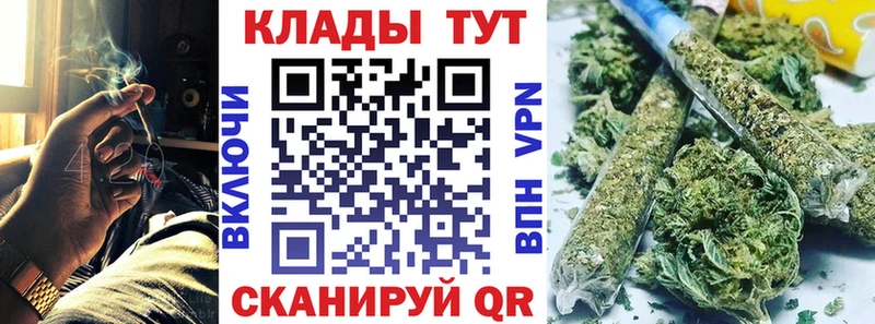 Где купить наркотики Мещовск МДМА  Cocaine  hydra сайт  А ПВП  Мефедрон  МАРИХУАНА  ГАШИШ 