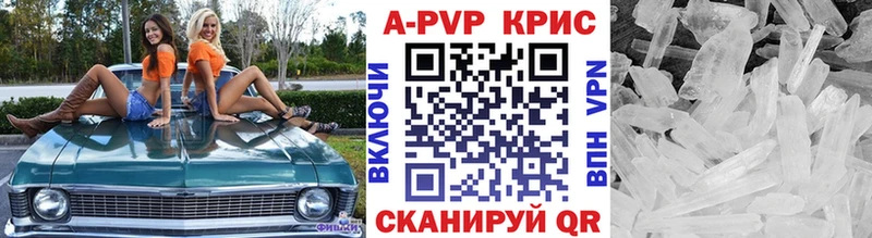 гидра tor  Мещовск  Alpha PVP мука  даркнет клад  купить наркотик 