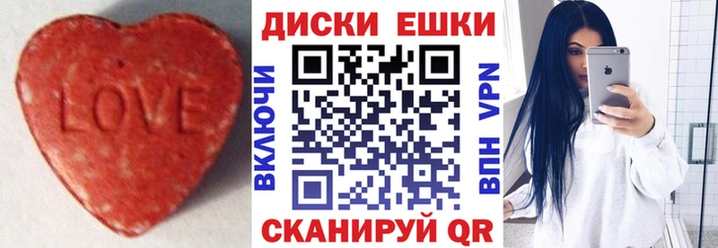 Ecstasy TESLA  Мещовск 
