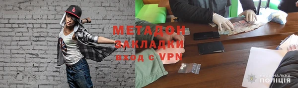 ГАЛЛЮЦИНОГЕННЫЕ ГРИБЫ Аркадак