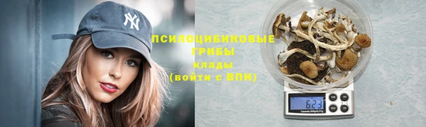прущая мука Навашино