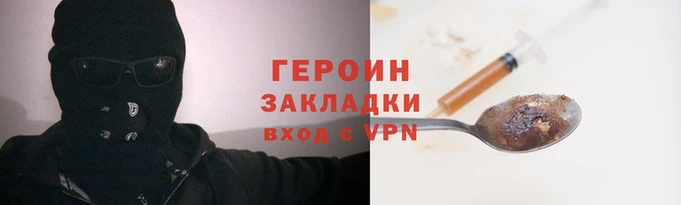 ГАЛЛЮЦИНОГЕННЫЕ ГРИБЫ Аркадак