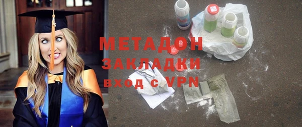 ГАЛЛЮЦИНОГЕННЫЕ ГРИБЫ Аркадак